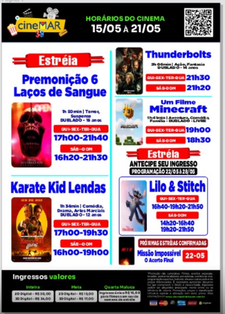 Cinemar Itanhaém