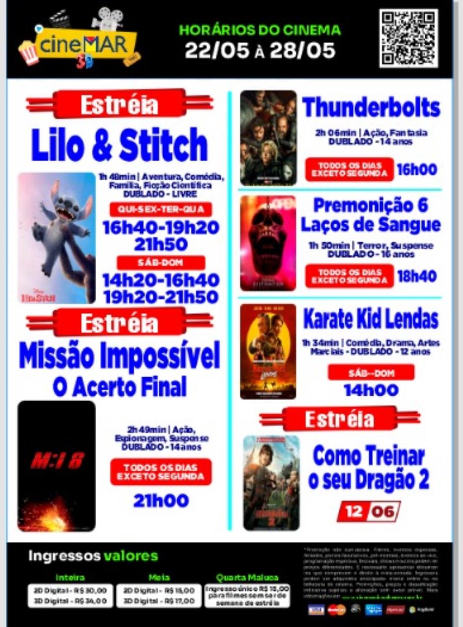 Cinemar Itanhaém