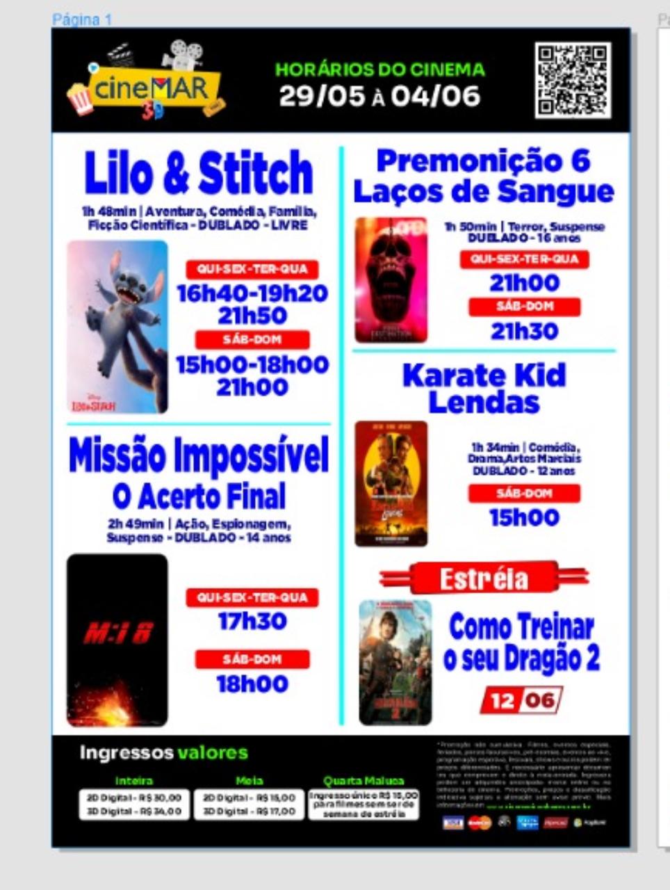 Cinemar Itanhaém