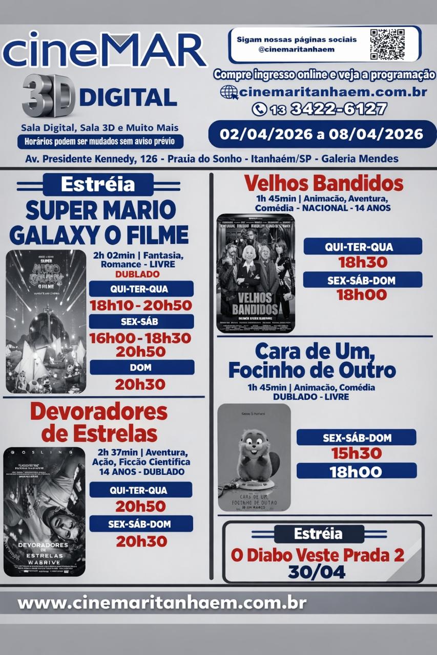 Cinemar Itanhaém