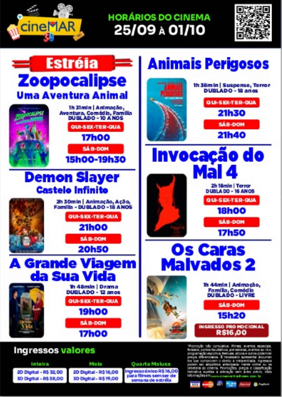 Cinemar Itanhaém